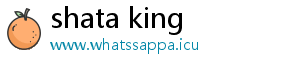 shata king